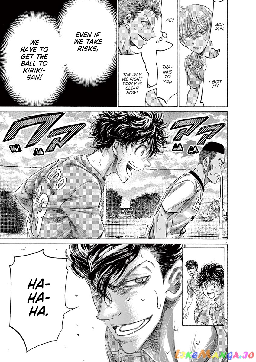 Ao Ashi, Chapter 156 image 18